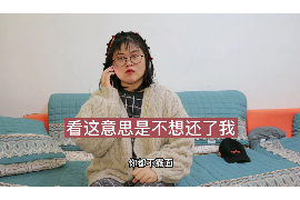 改则工资清欠服务